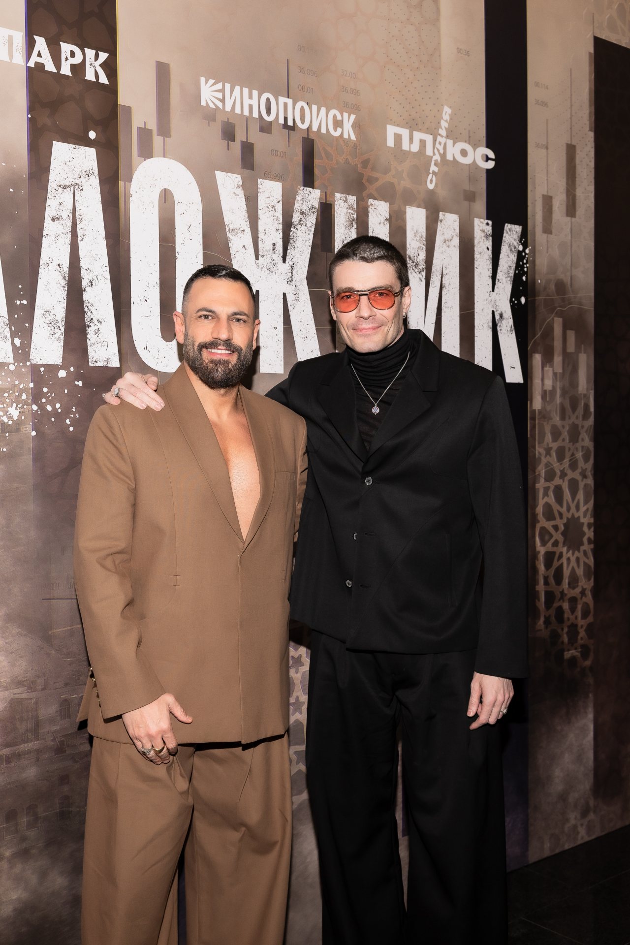 пресс-служба