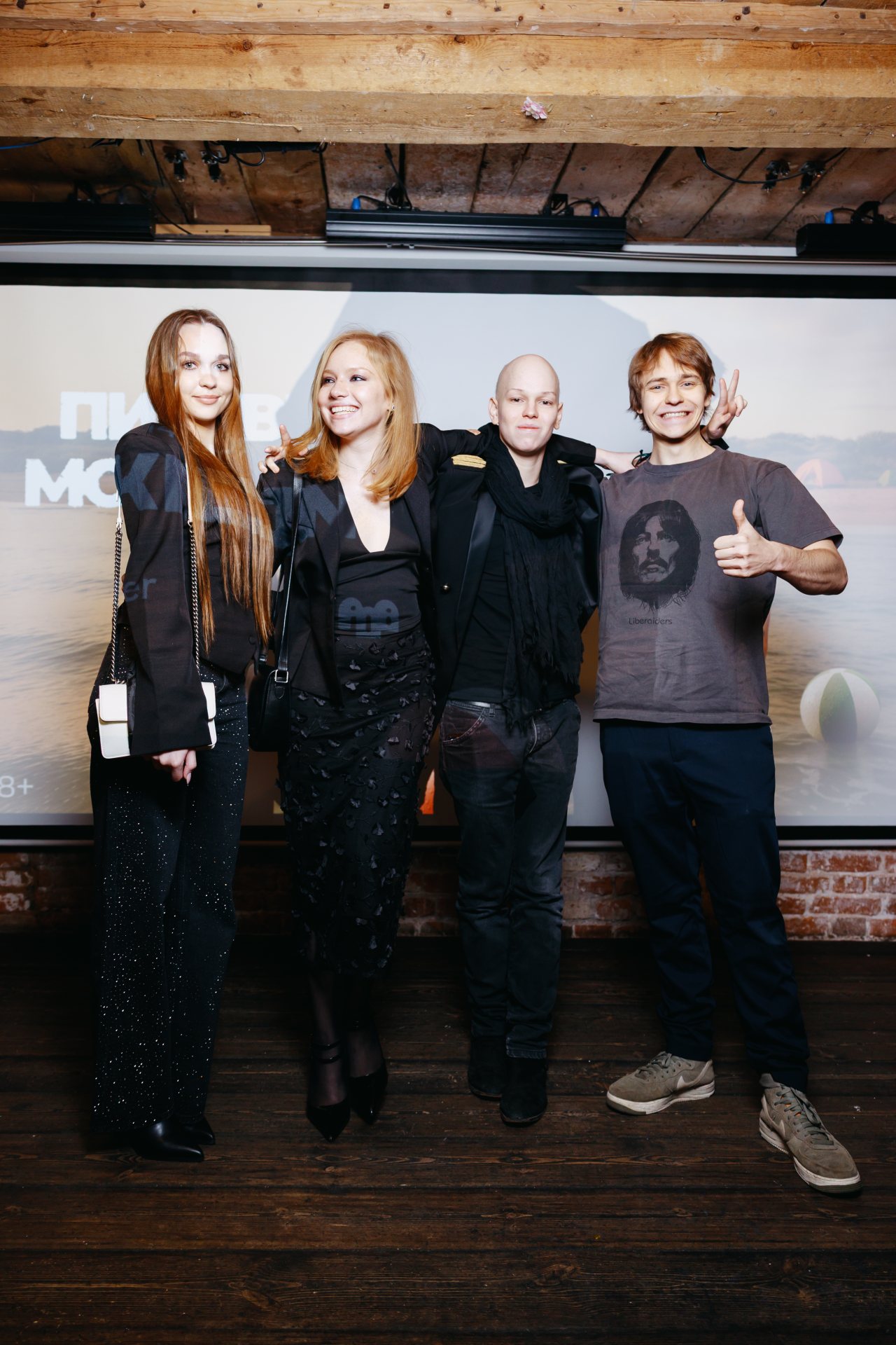 пресс-служба