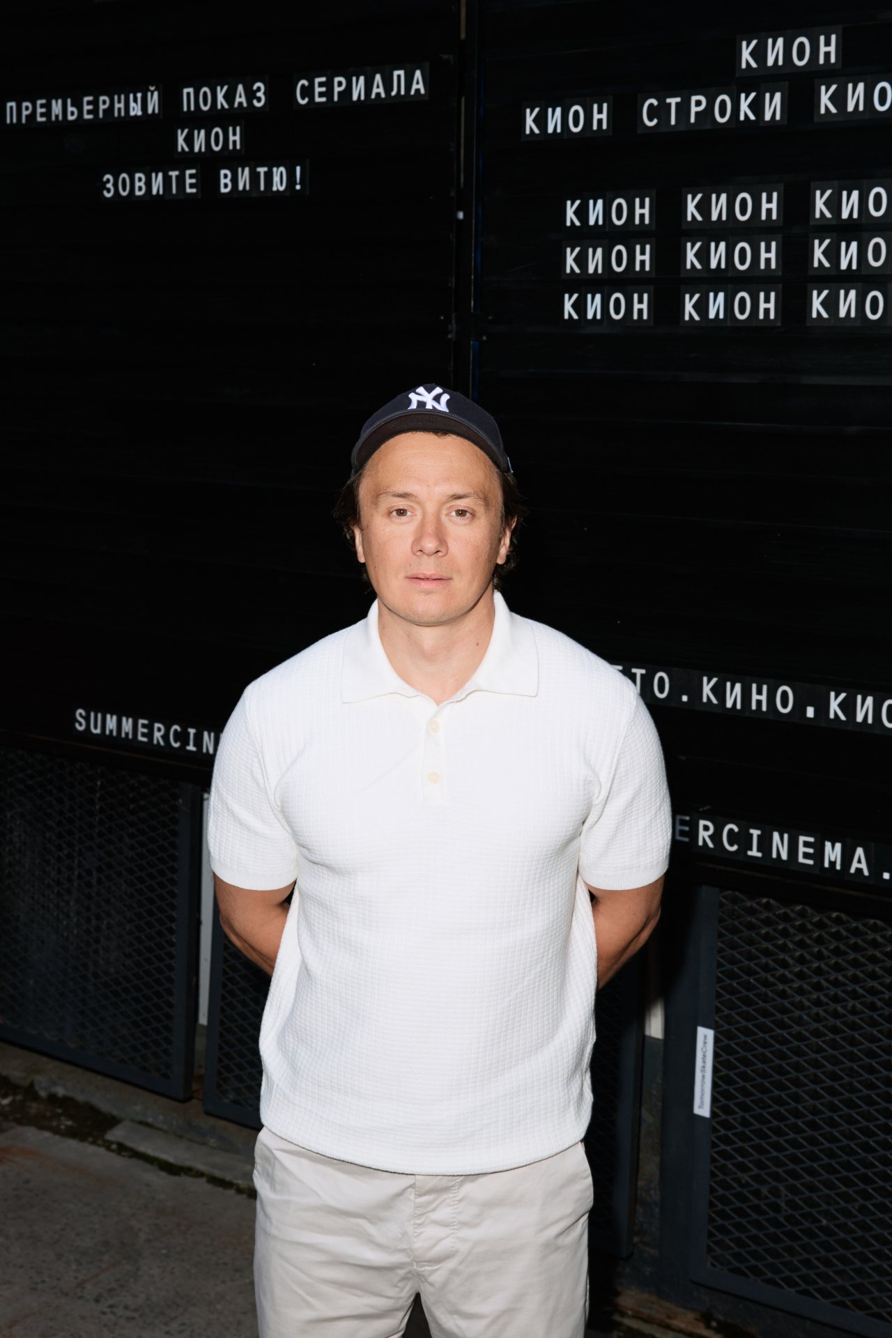 пресс-служба