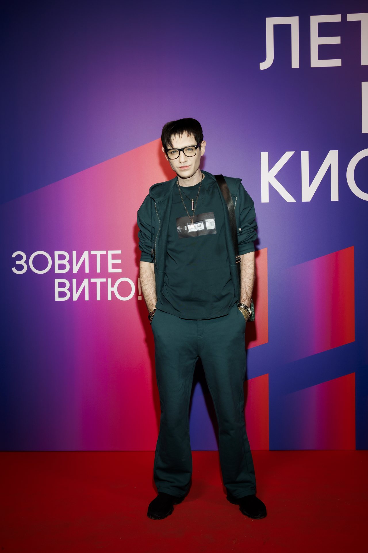 пресс-служба