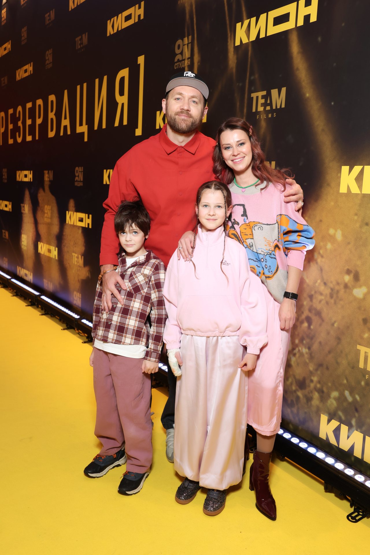 пресс-служба