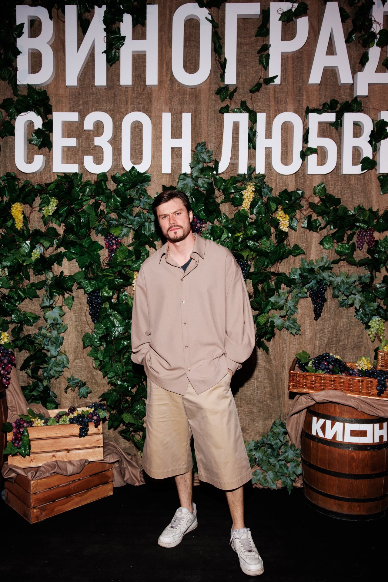 пресс-служба