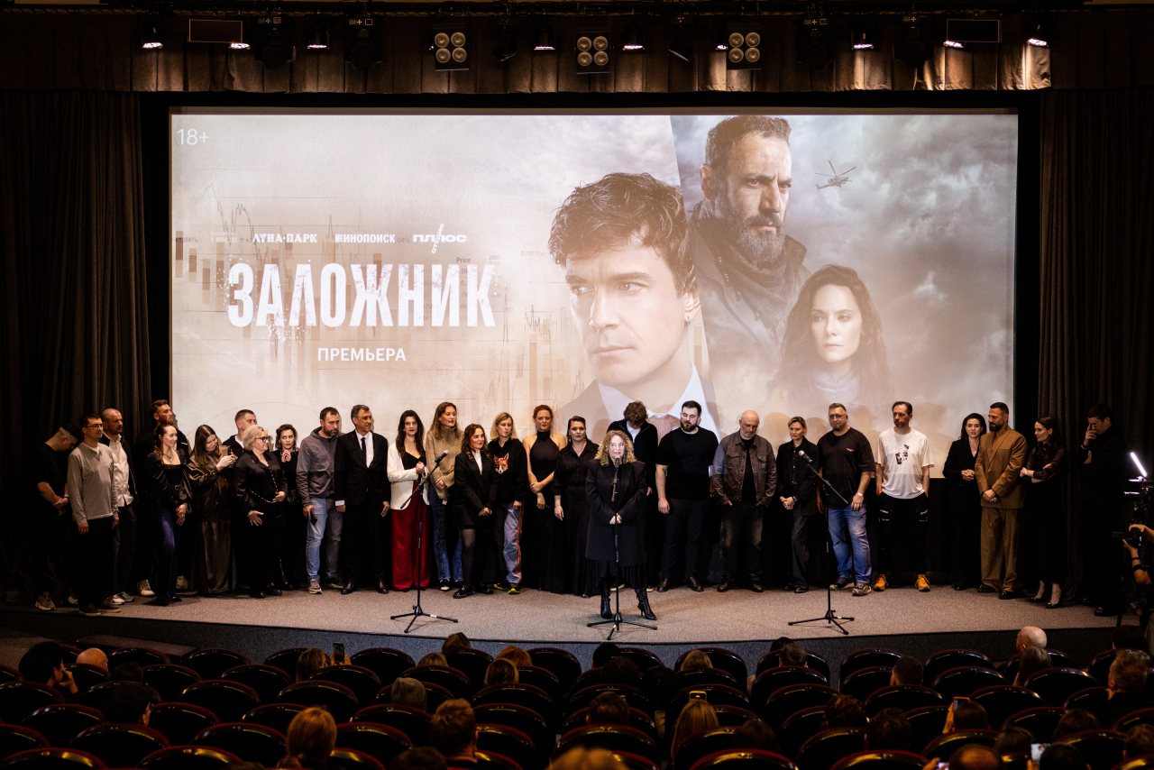 пресс-служба