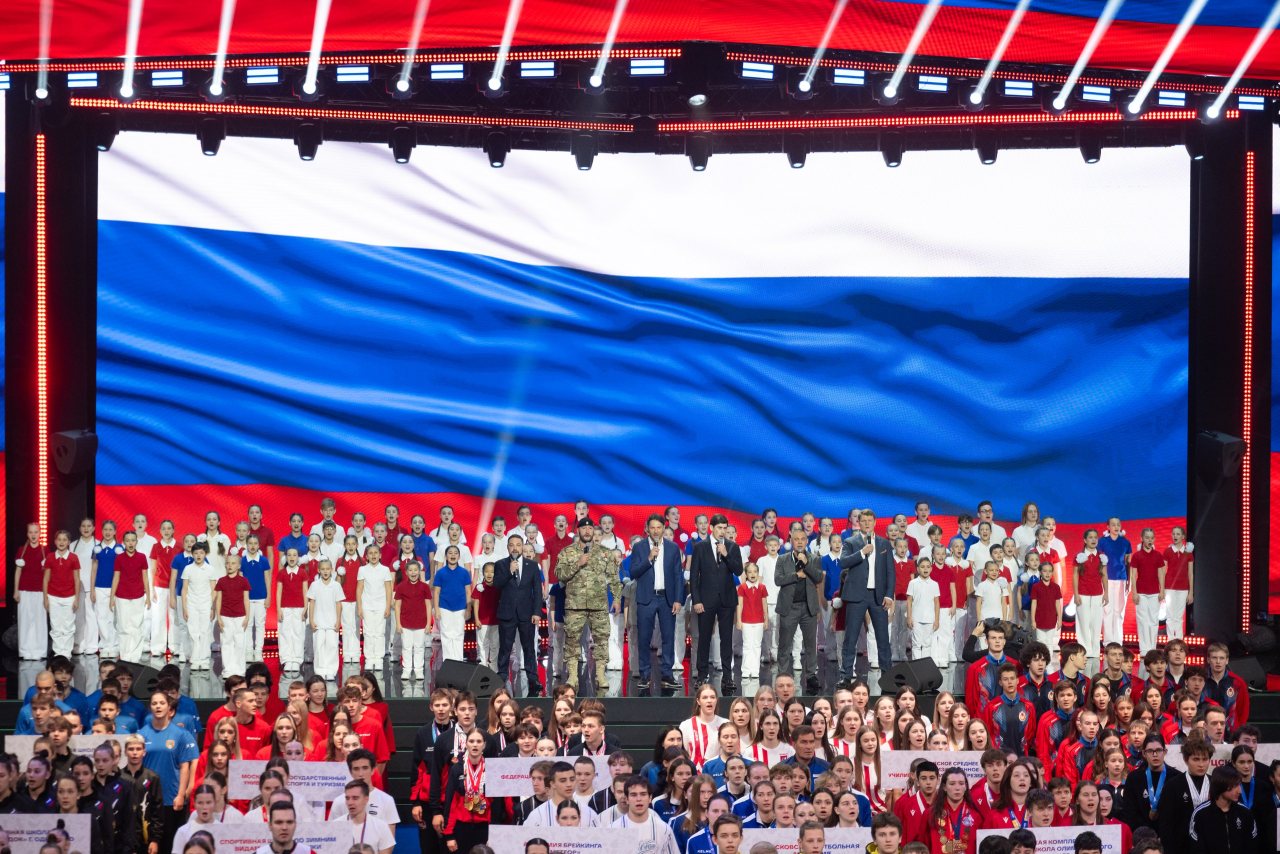 пресс-служба
