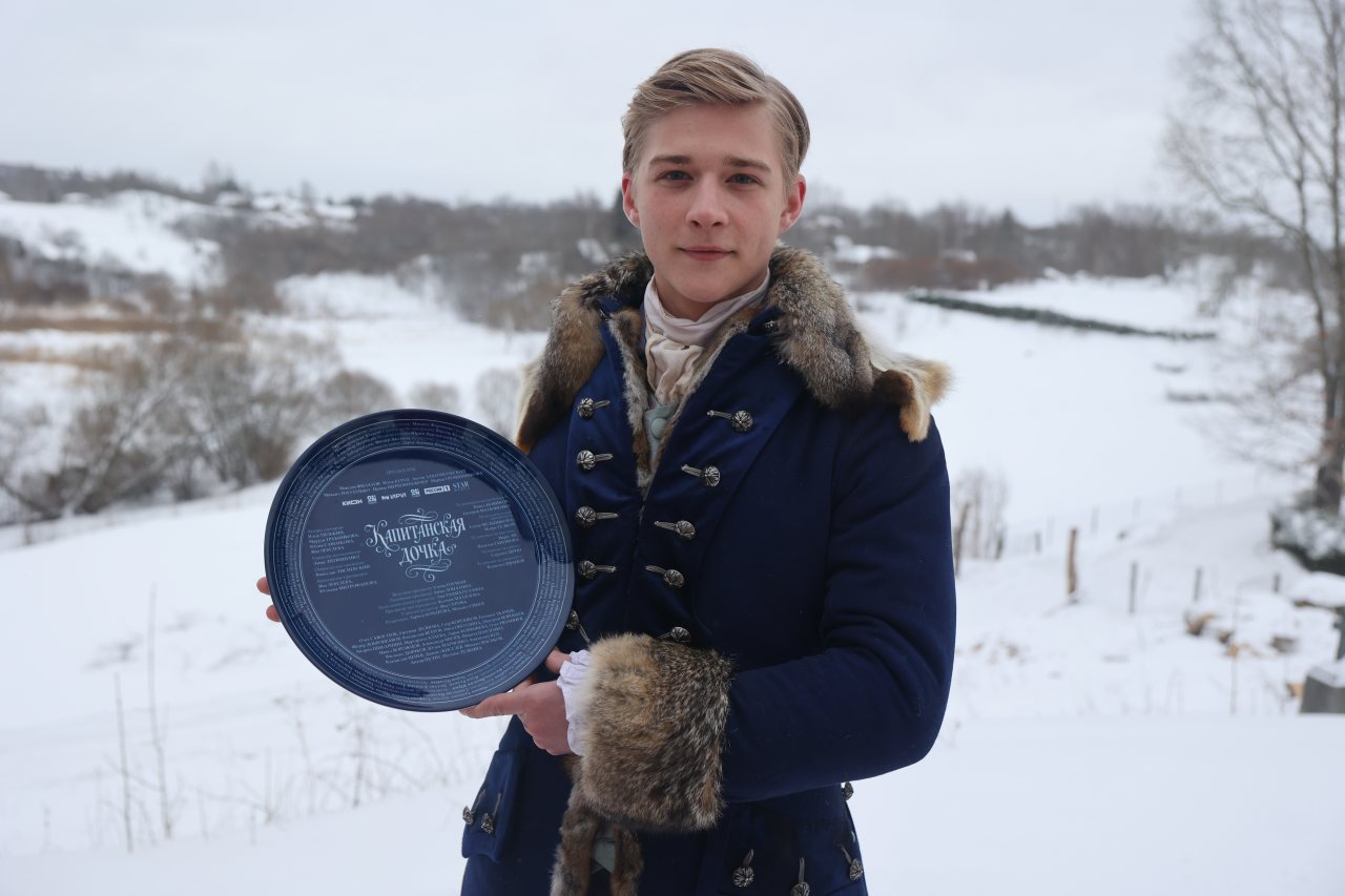 пресс-служба