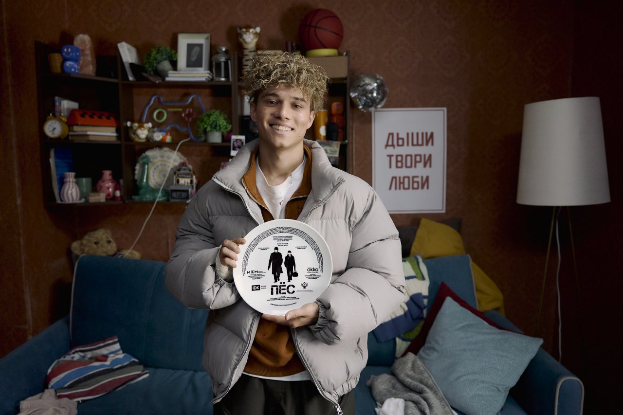 пресс-служба