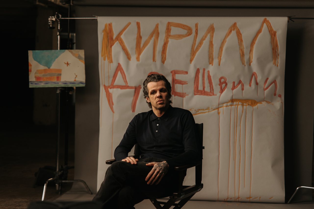 пресс-служба