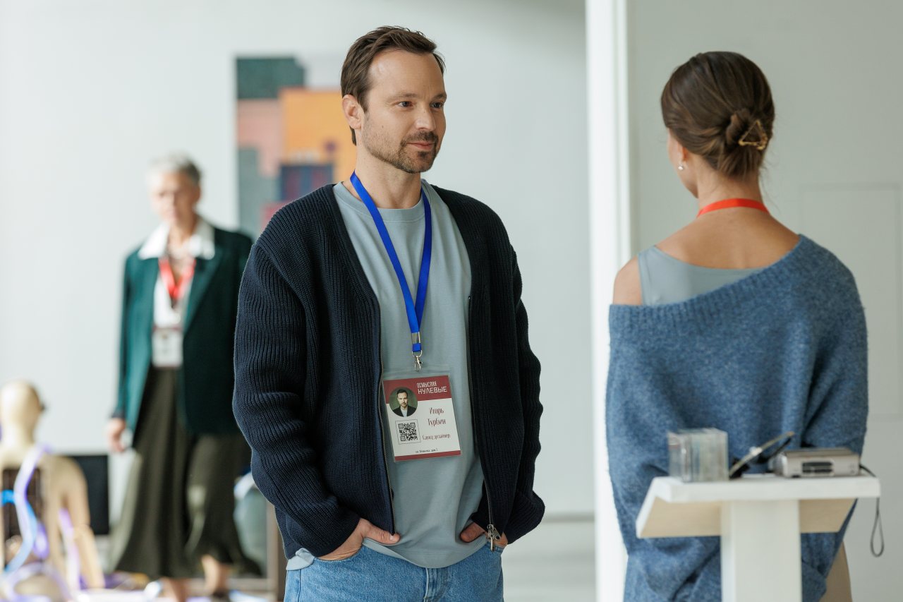 пресс-служба