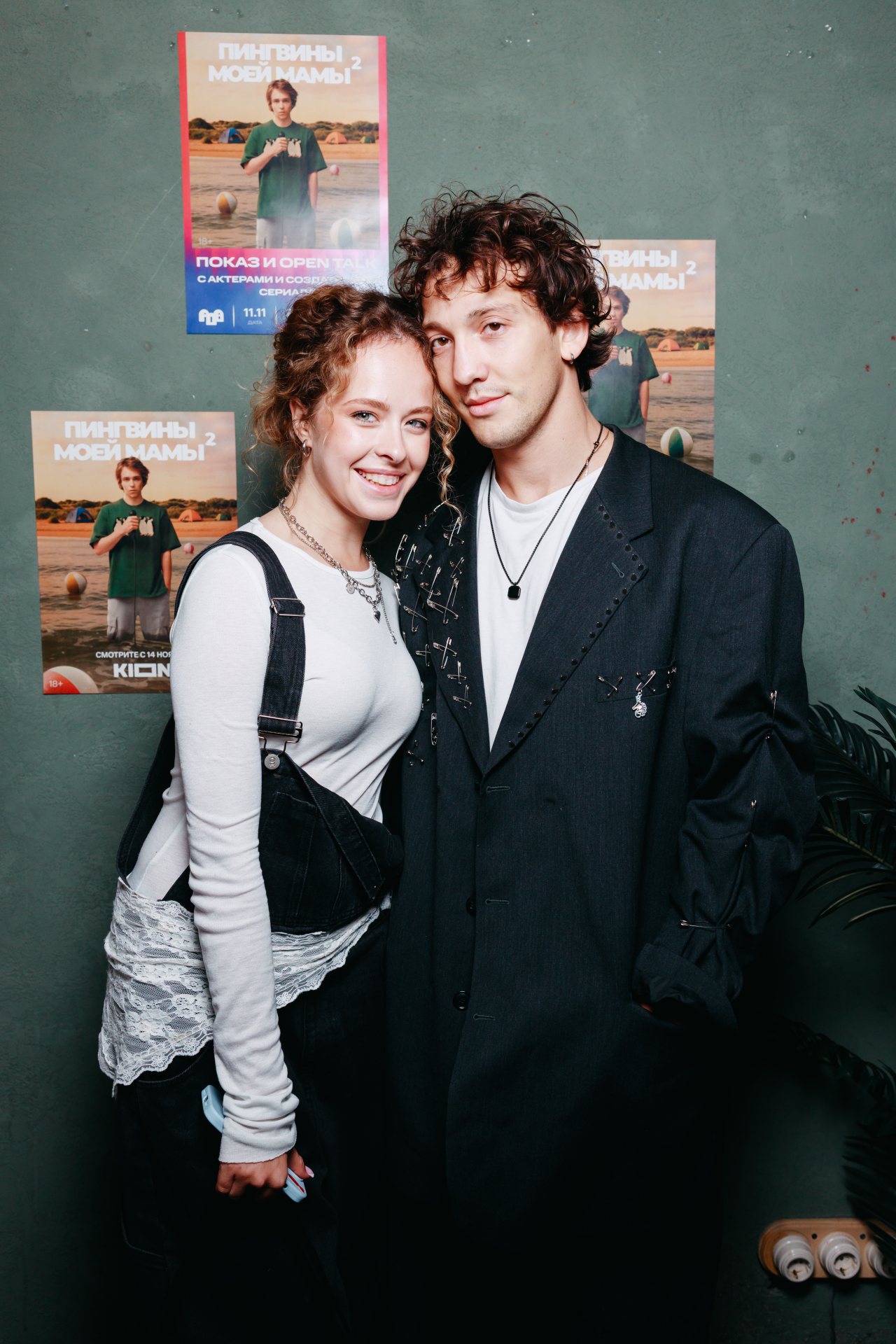 пресс-служба