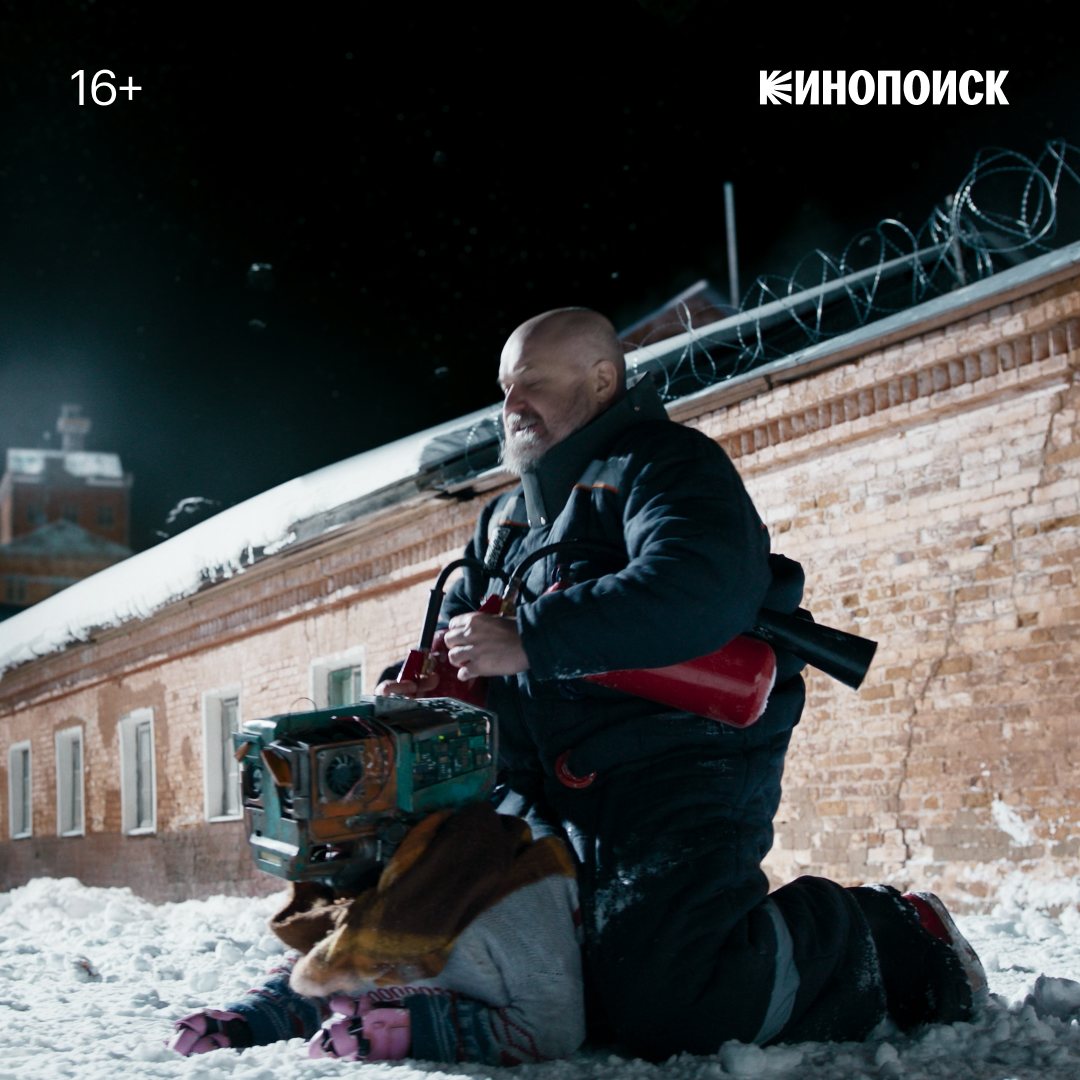 пресс-служба