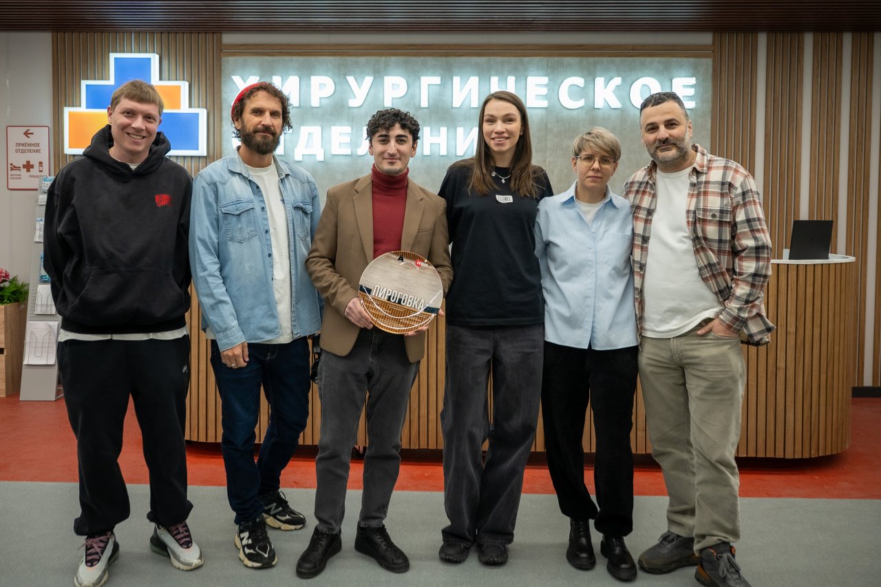 пресс-служба