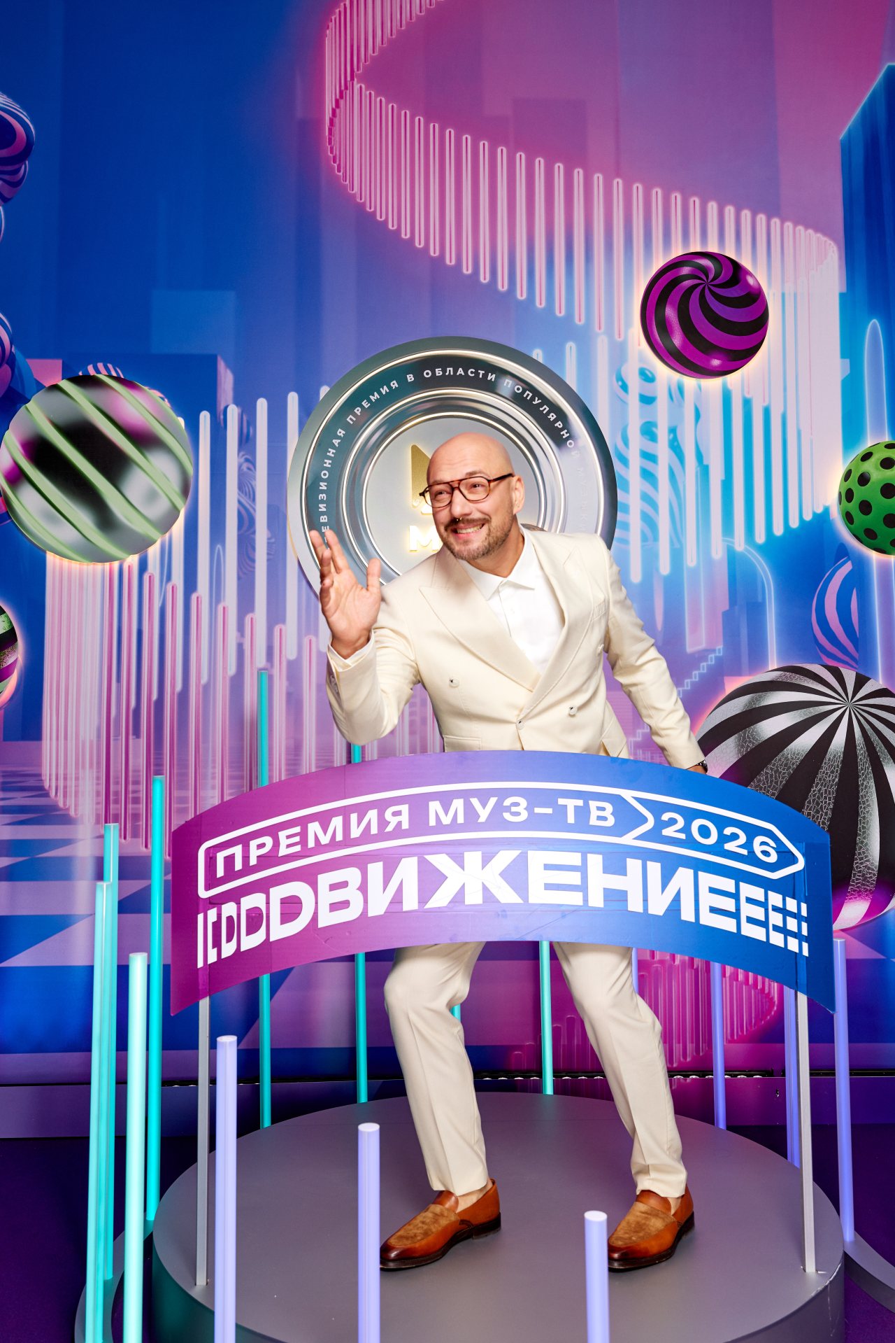 пресс-служба