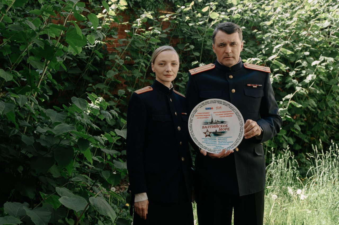 пресс-служба