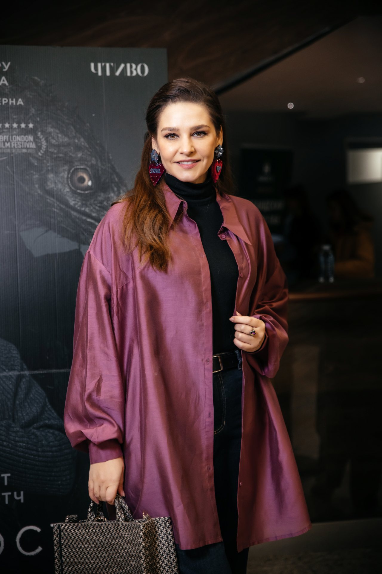 пресс-служба