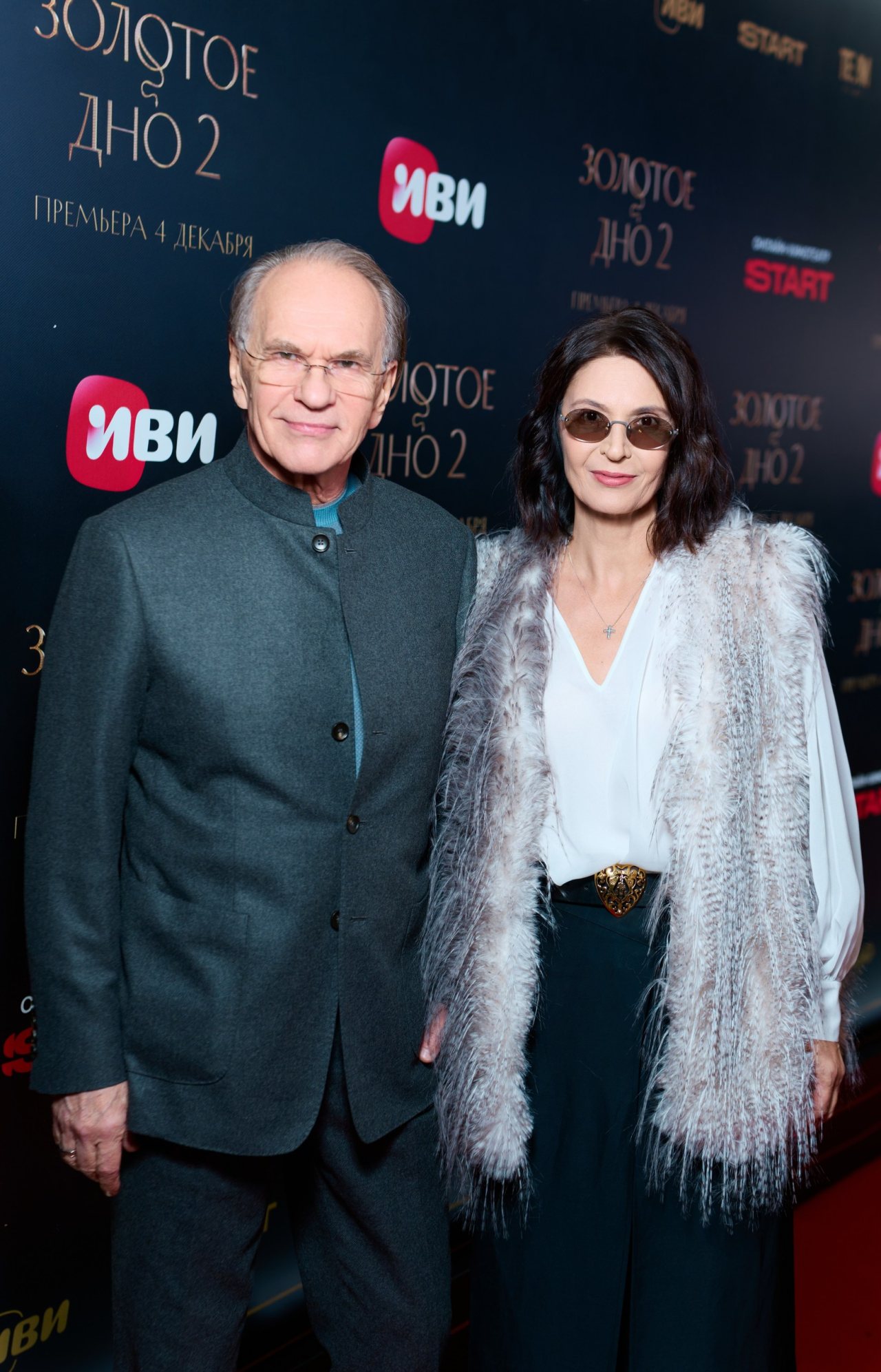 пресс-служба