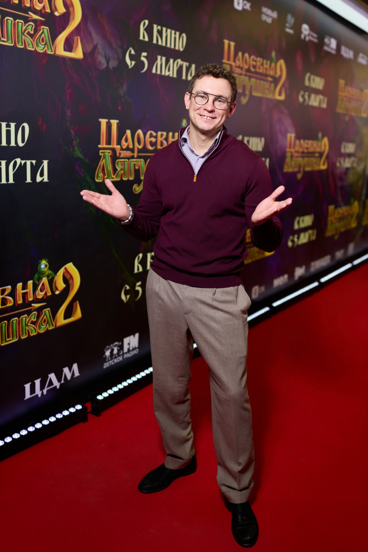 пресс-служба