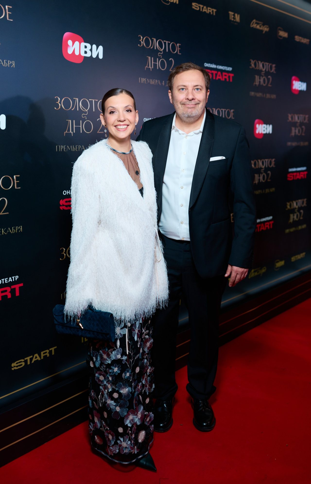 пресс-служба