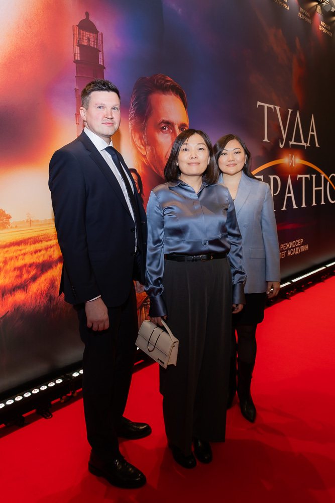 пресс-служба