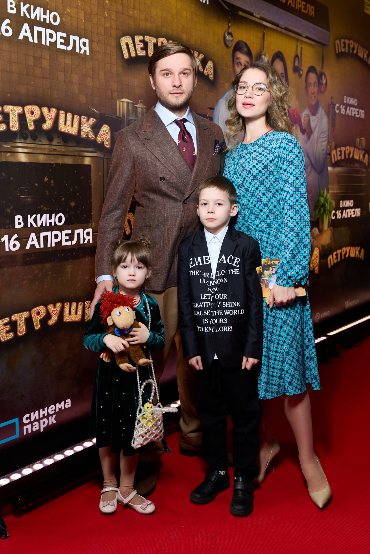 пресс-служба