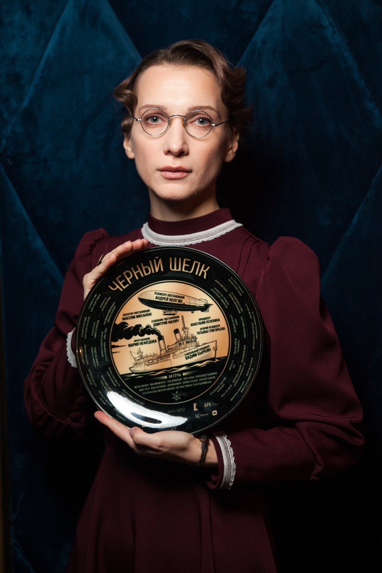 пресс-служба