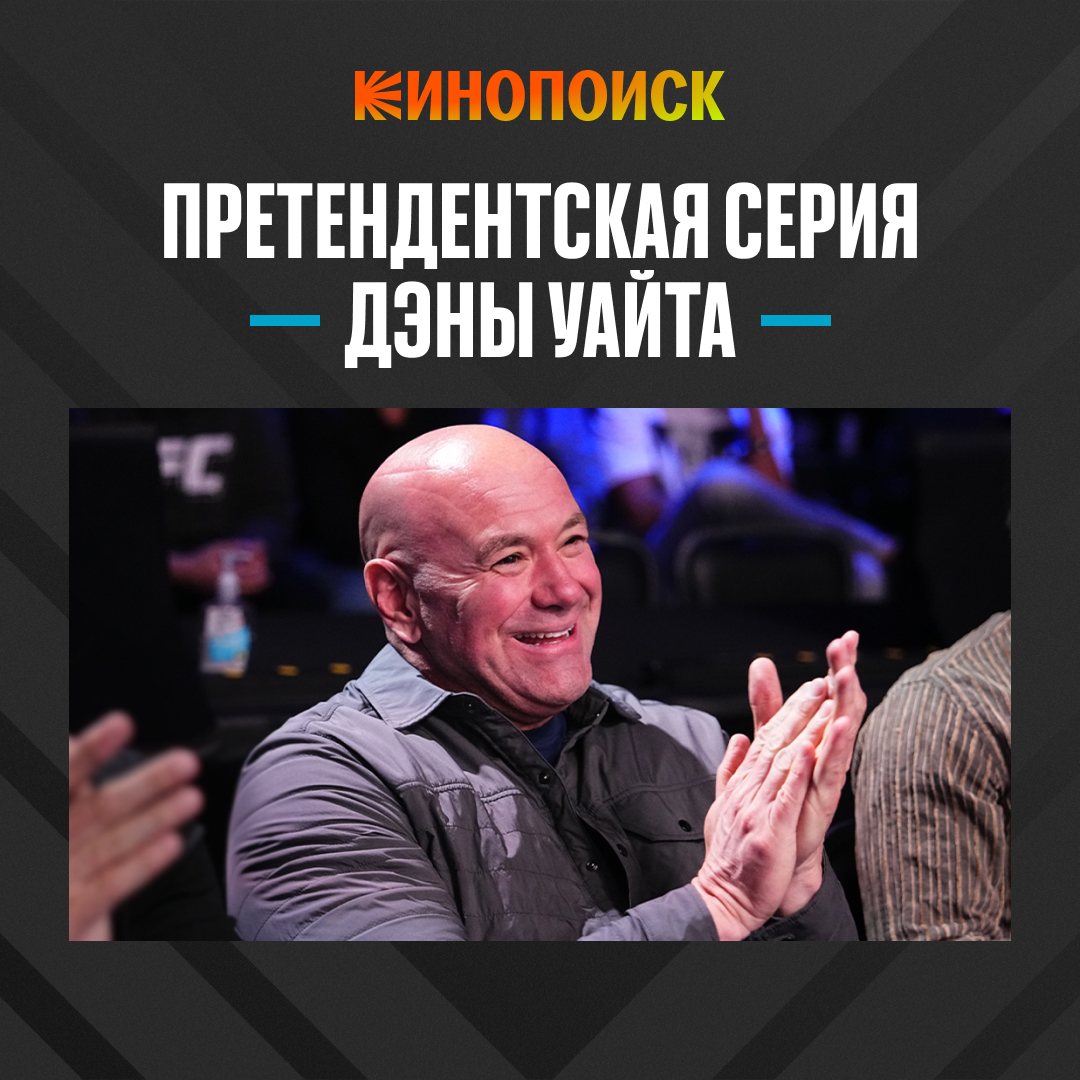 пресс-служба