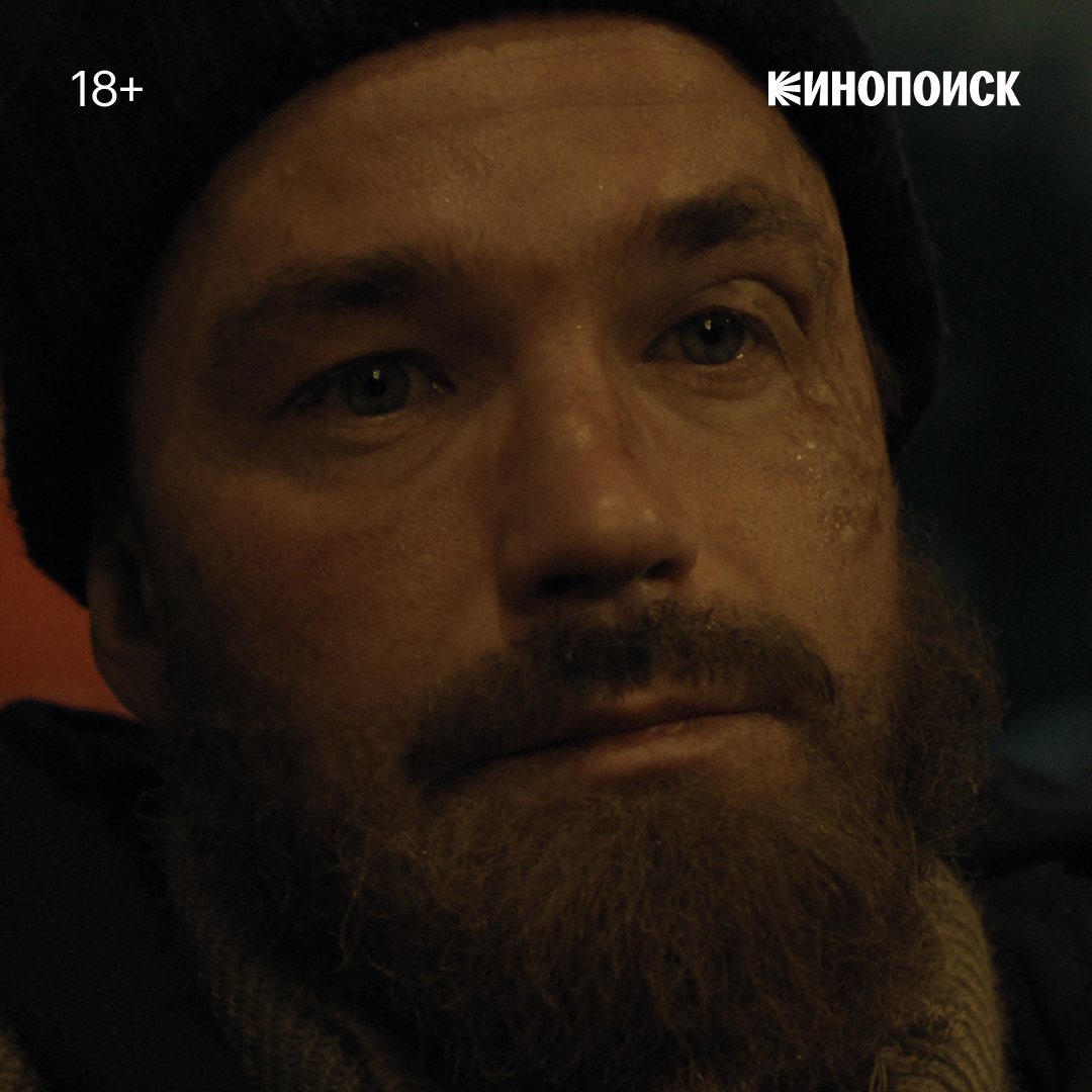 пресс-служба
