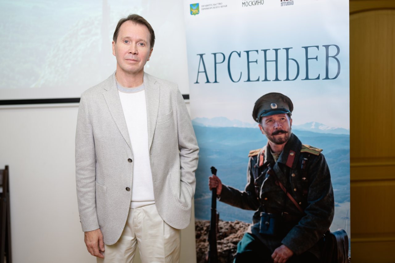 пресс-служба