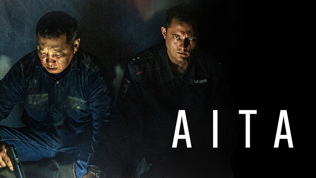 пресс-служба