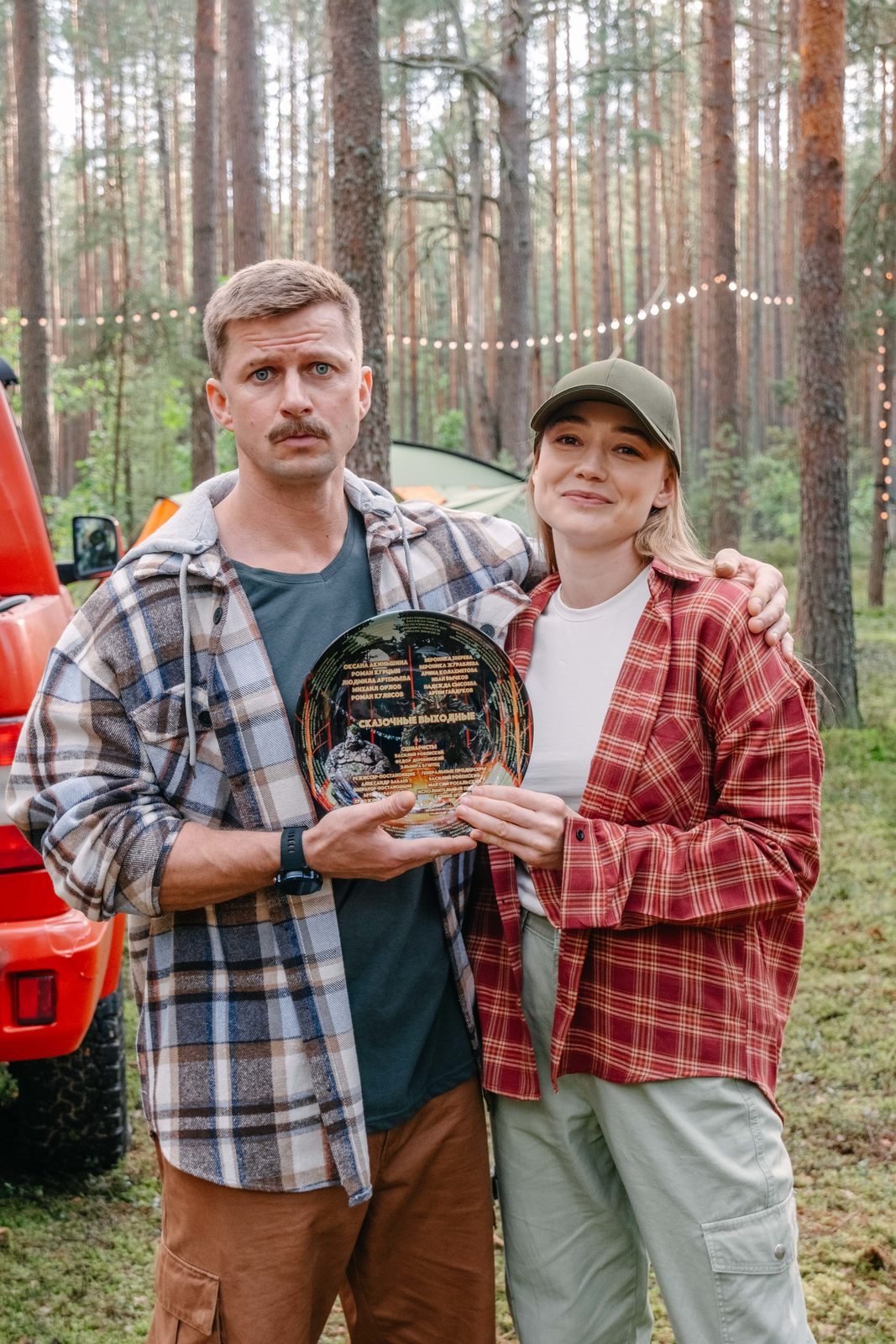 пресс-служба