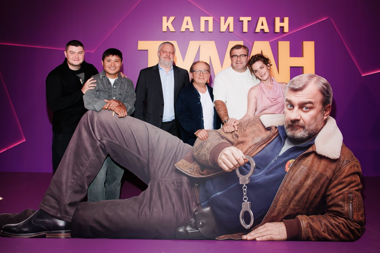 пресс-служба