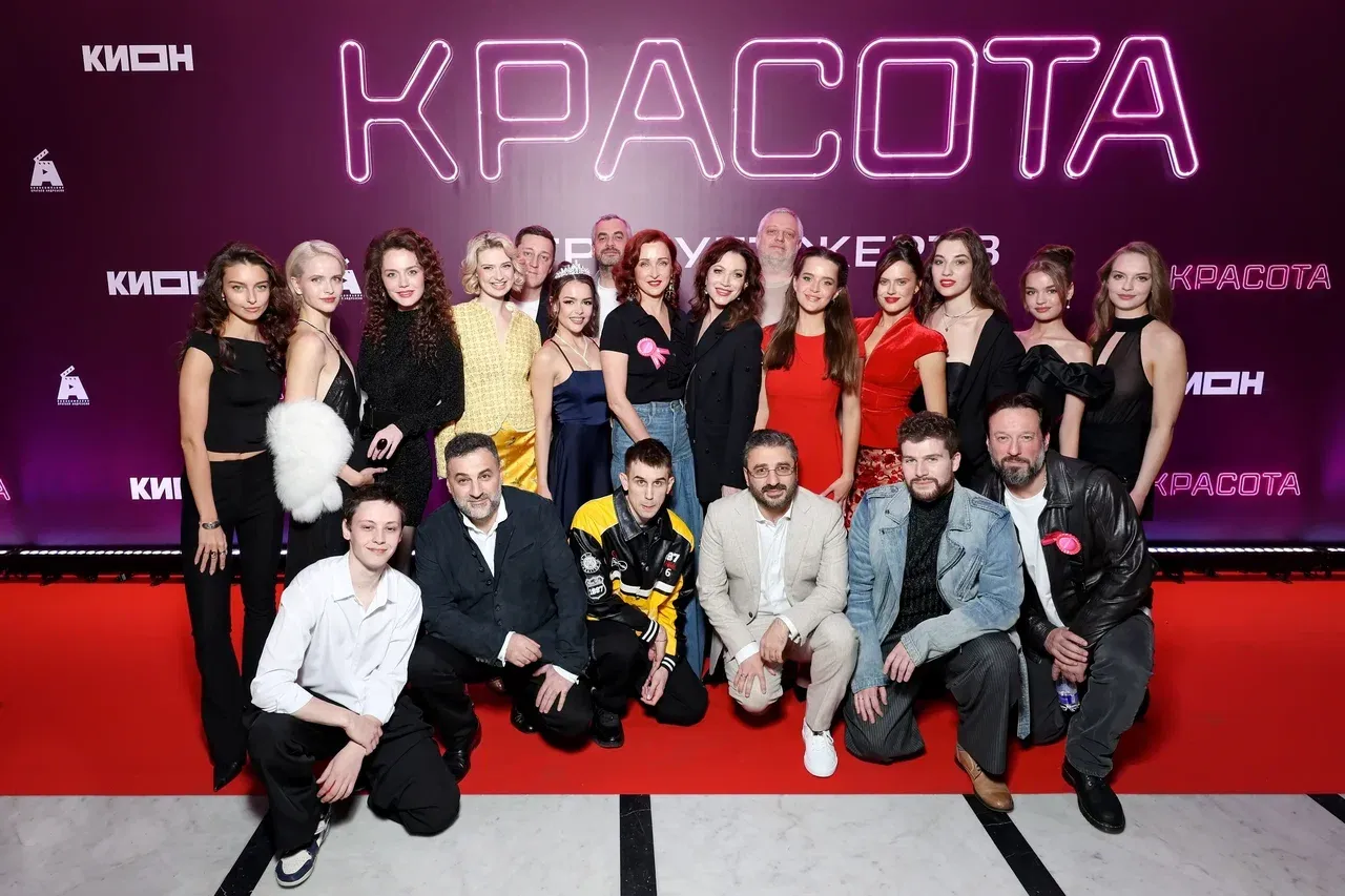 пресс-служба