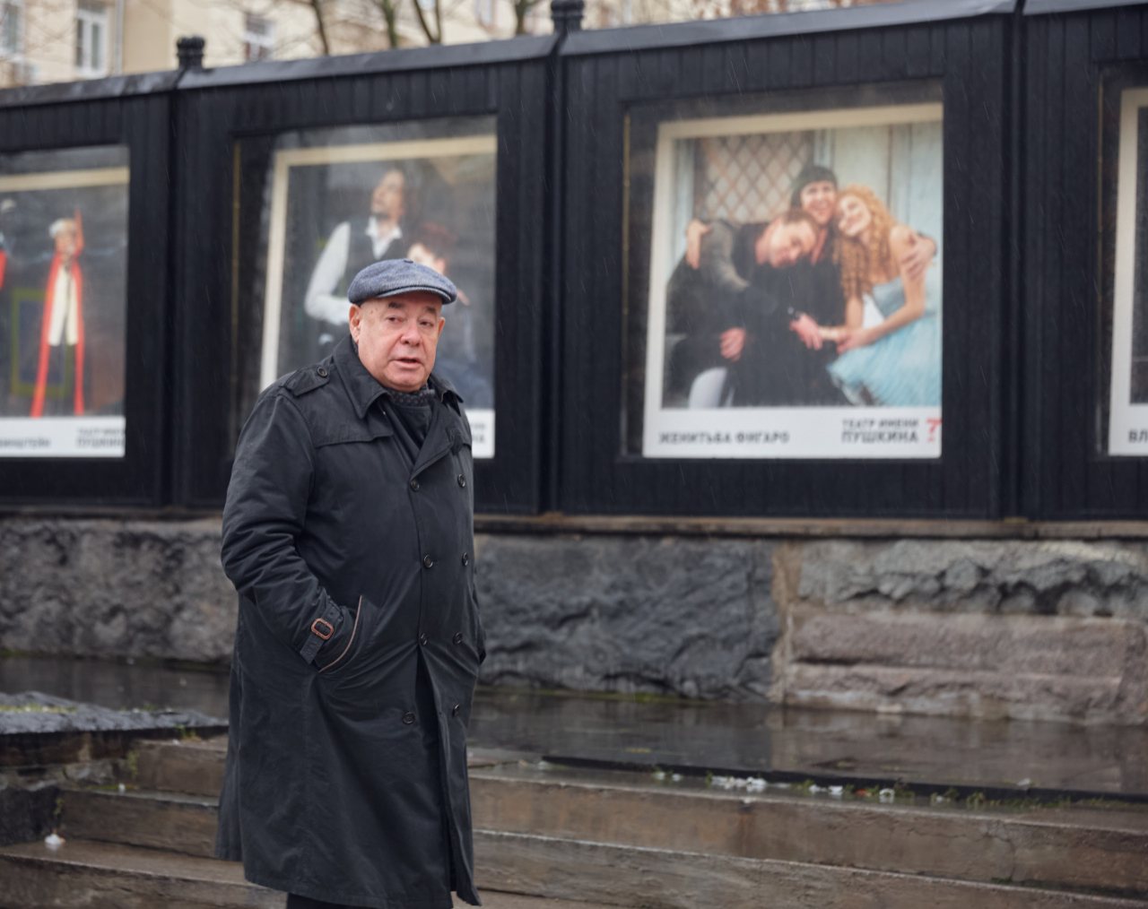 пресс-служба