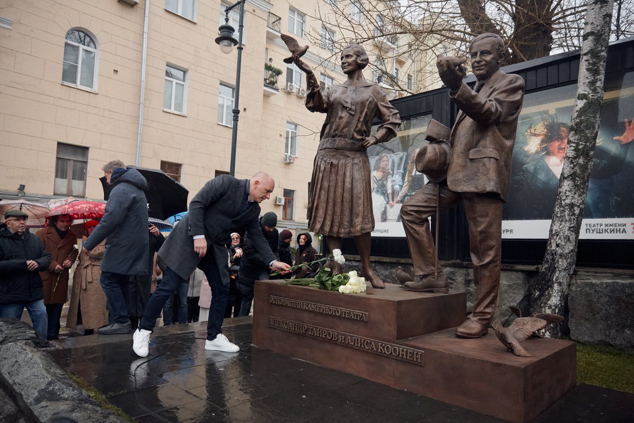 пресс-служба