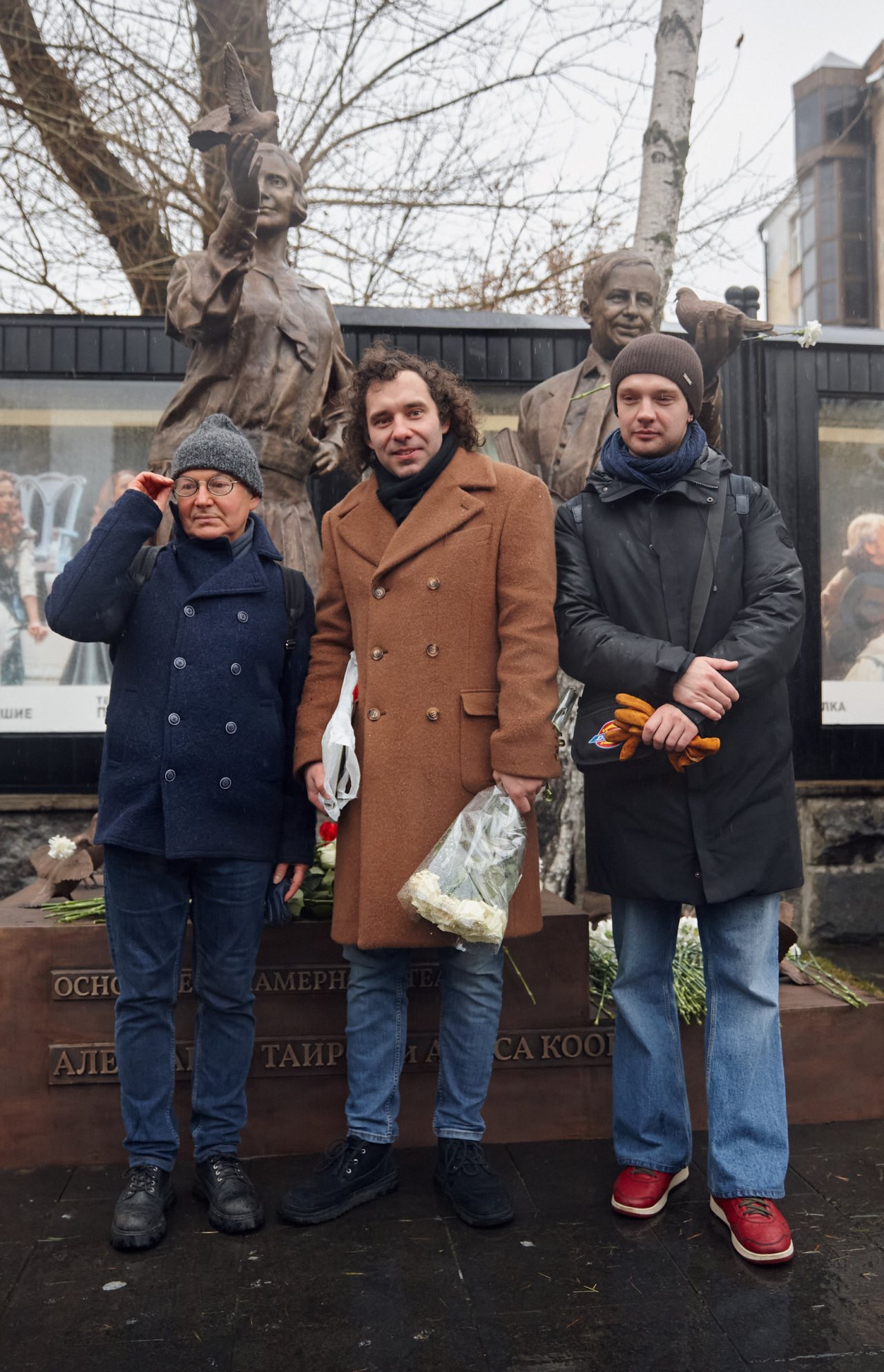 пресс-служба