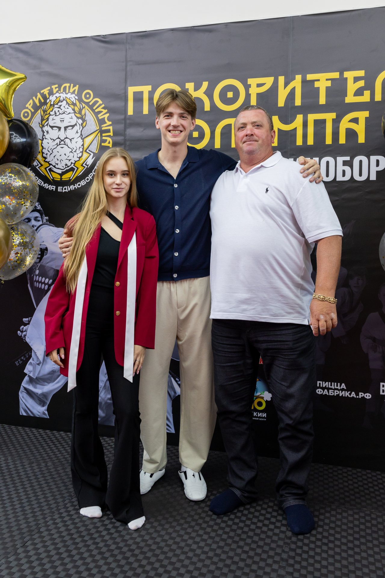 фото: личный архив артиста