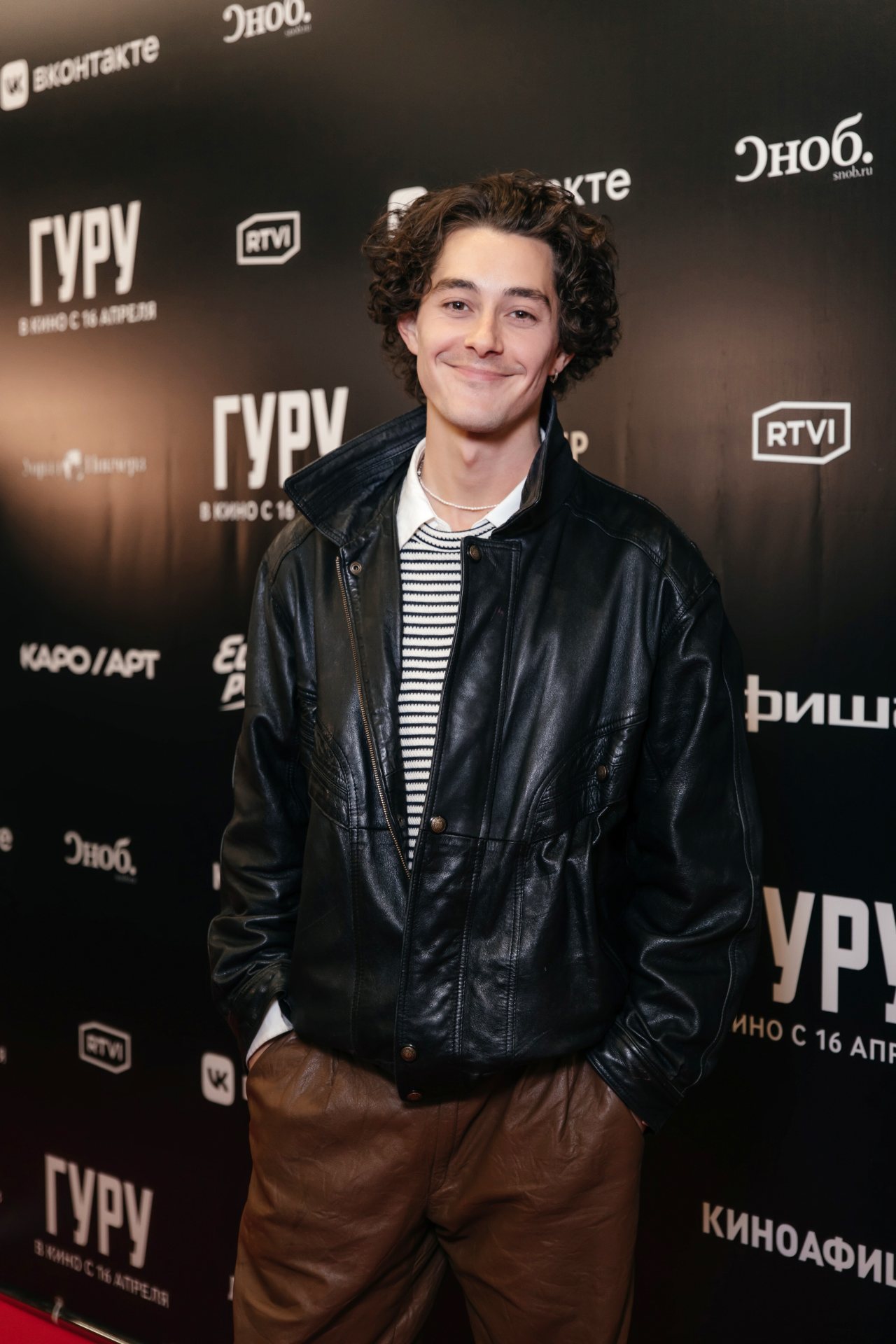 пресс-служба