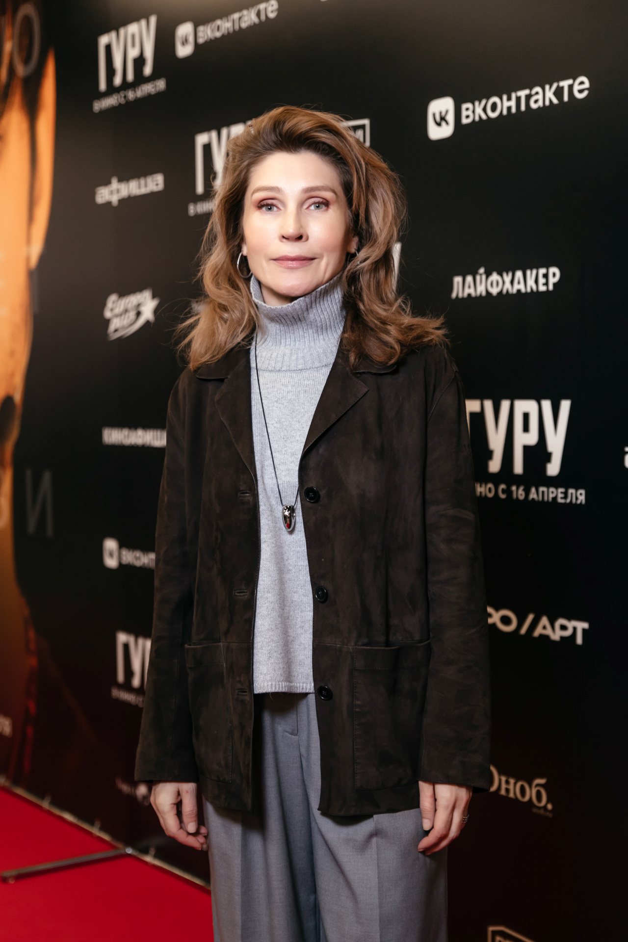 пресс-служба