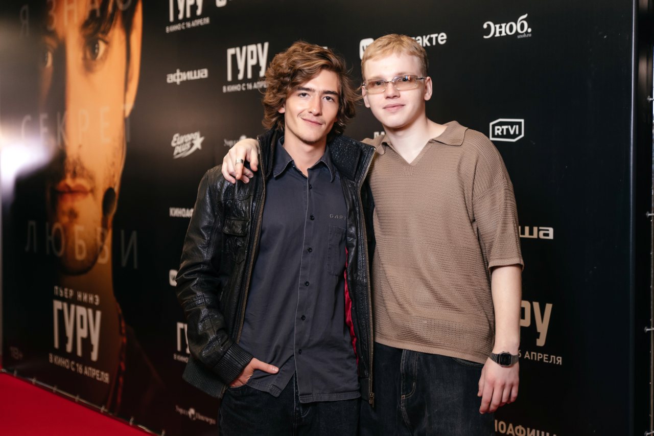 пресс-служба