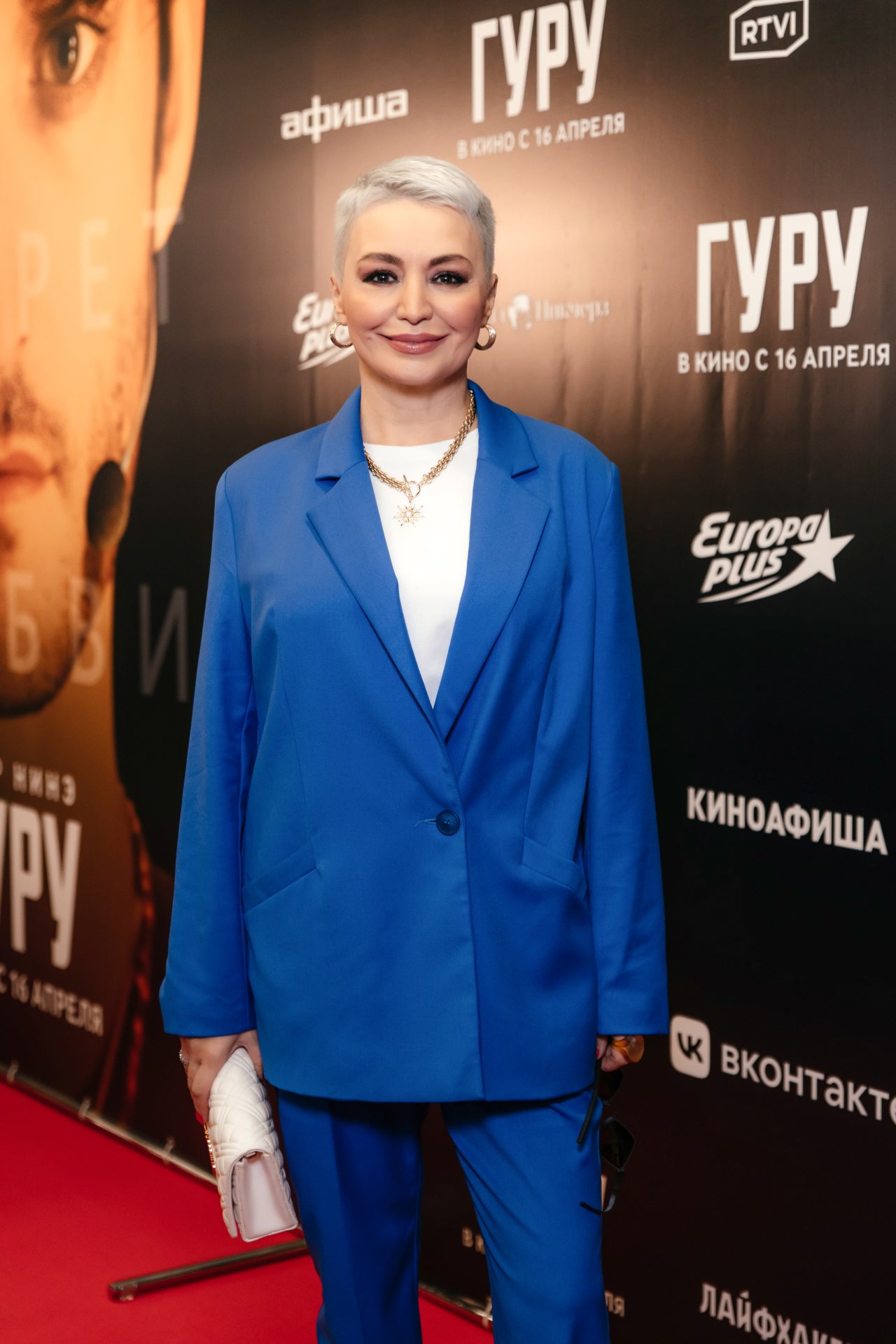 пресс-служба