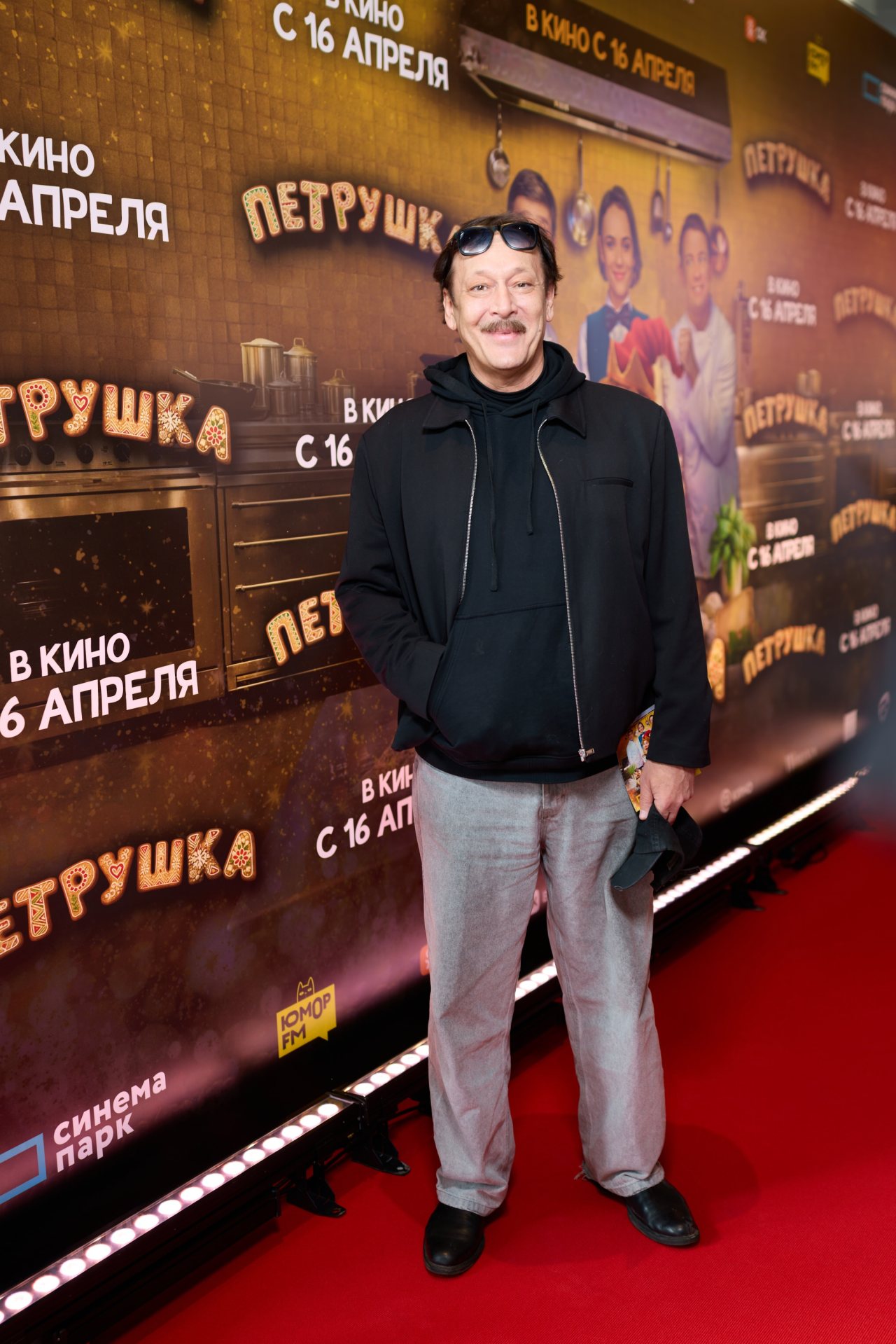 пресс-служба