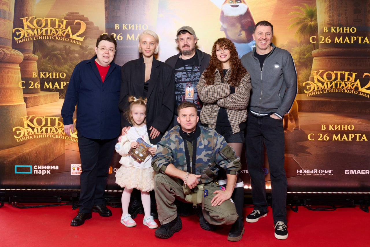 пресс-служба