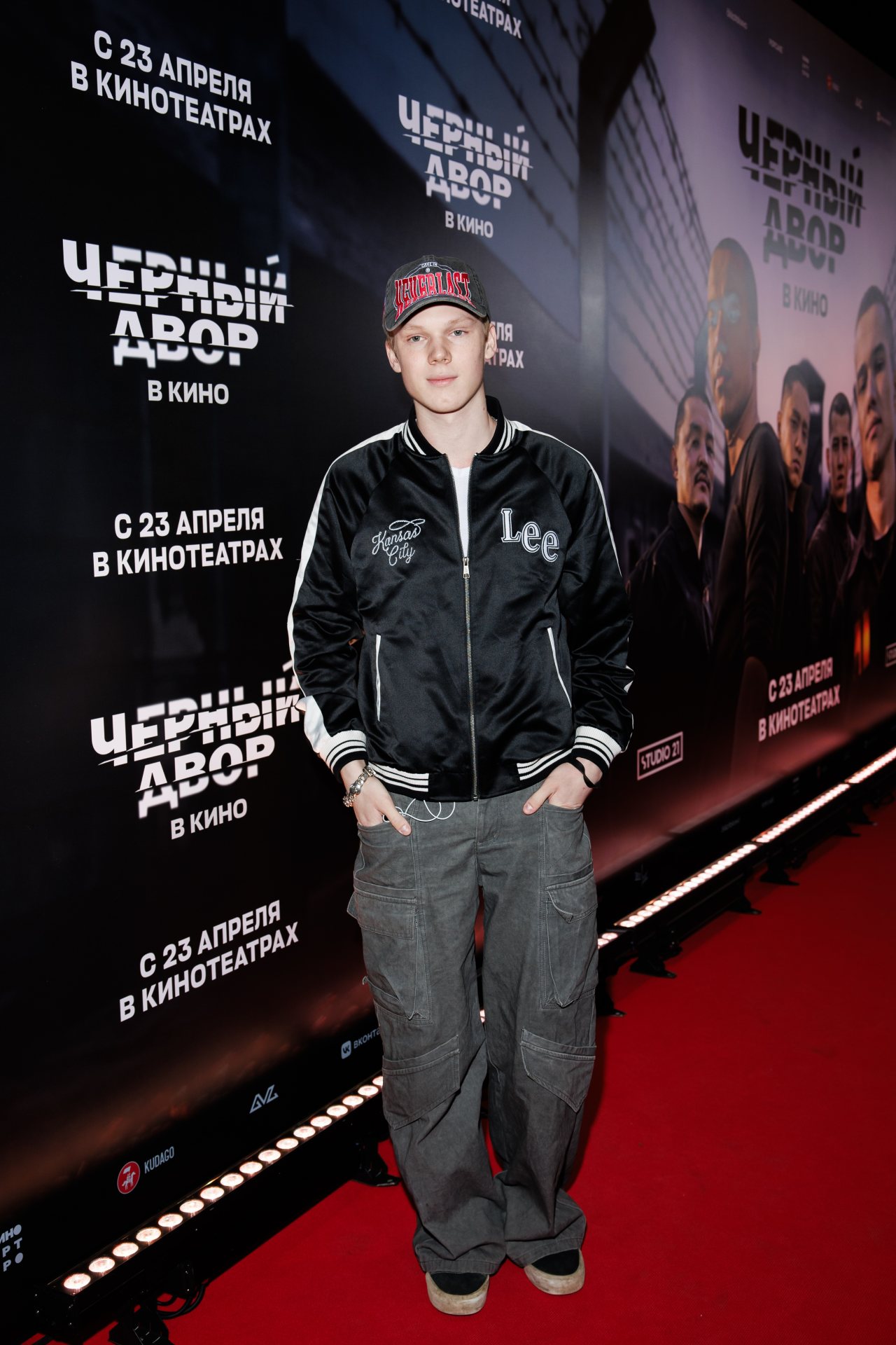 пресс-служба