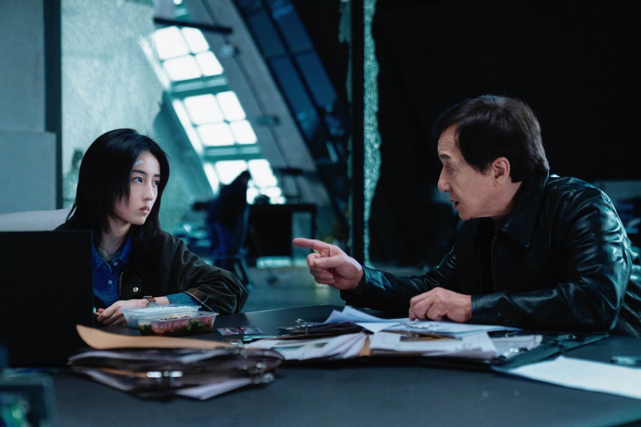 пресс-служба