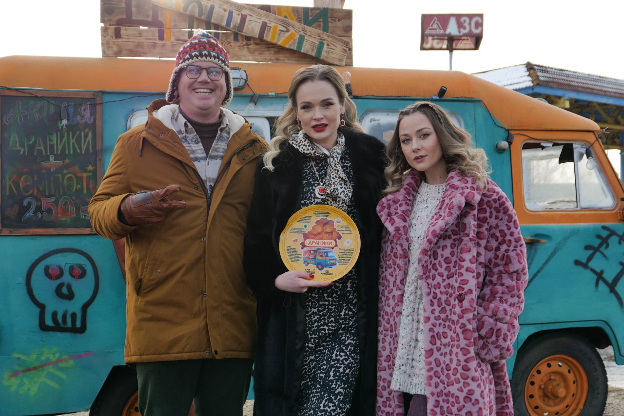 пресс-служба