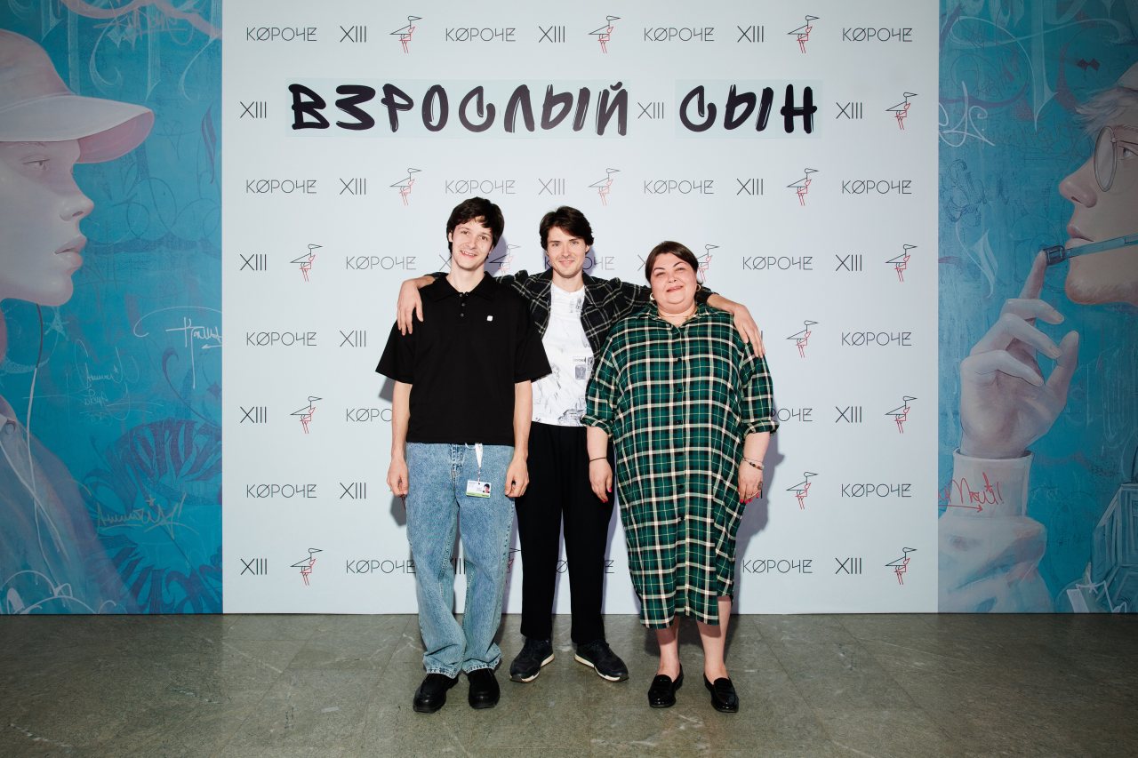 пресс-служба