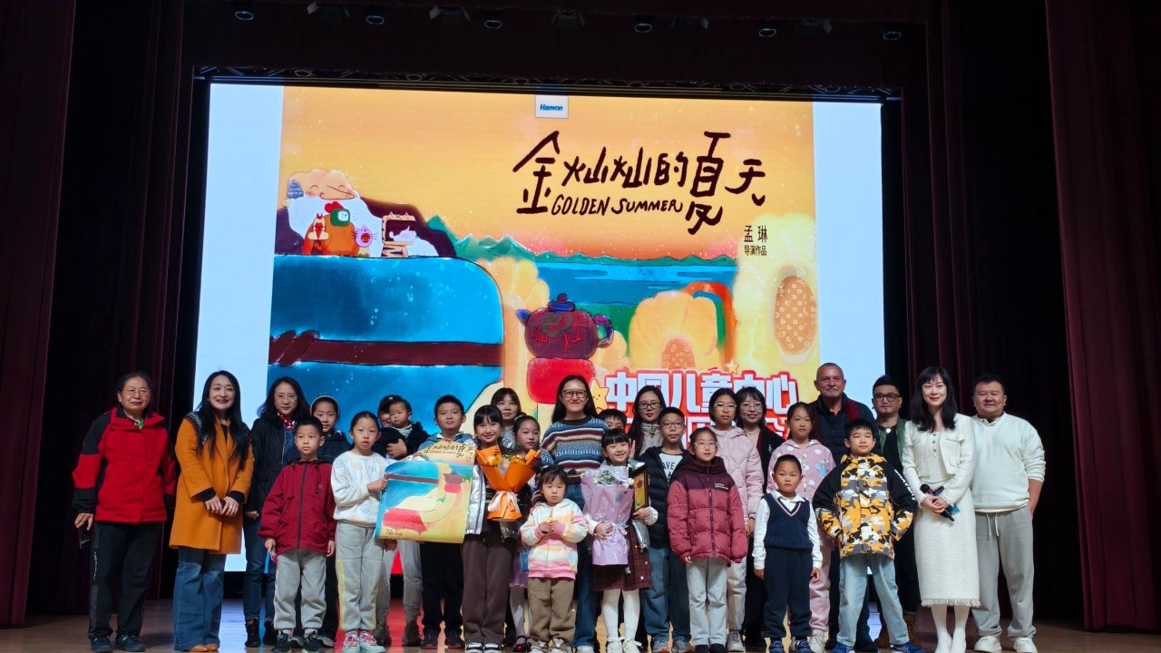 пресс-служба