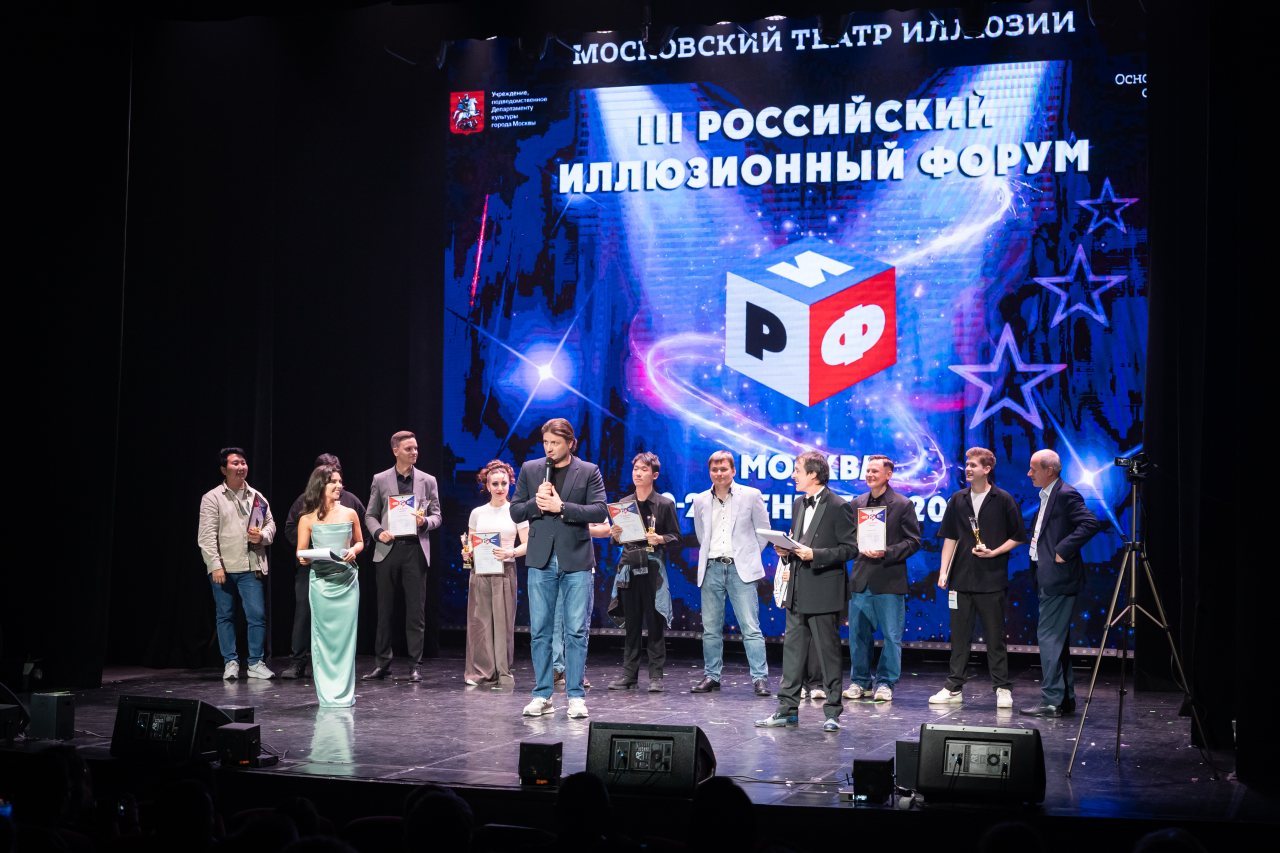 пресс-служба
