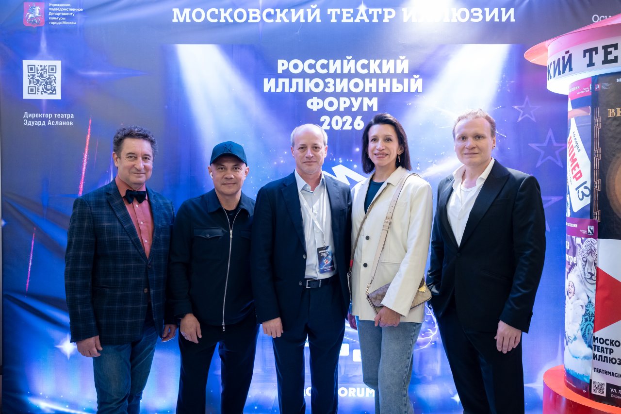 пресс-служба