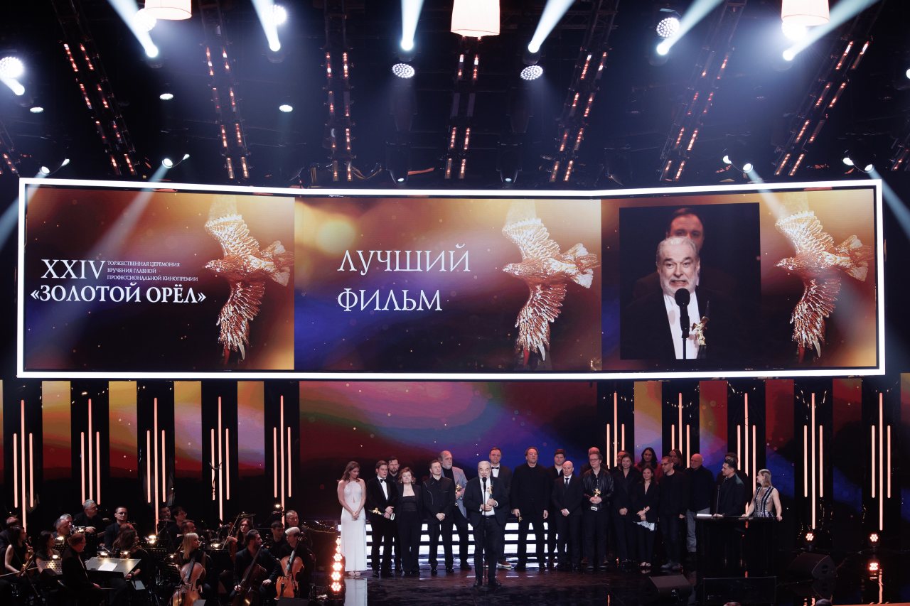 пресс-служба