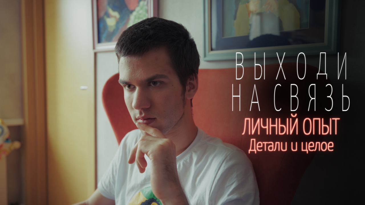 пресс-служба
